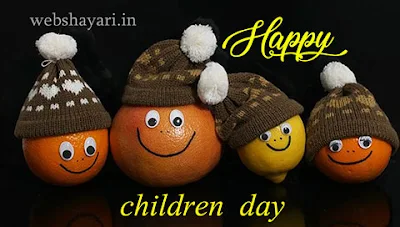 cute happy children day img