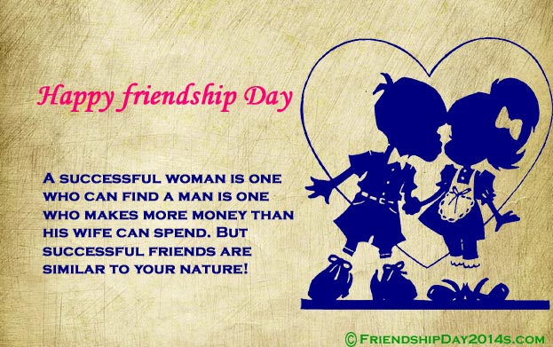 Best Friendship Day 2016 Poems | Happy Friendship Day Poems For Friends