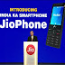 कैसे करें JIO PHONE BOOKING का स्टेटस चैक