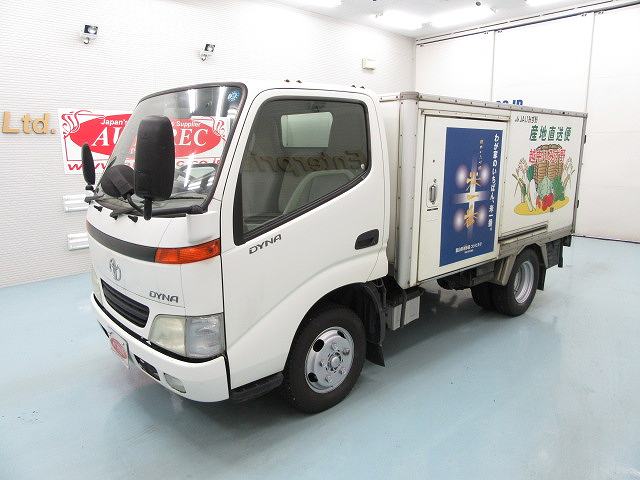 19519T4N8 2001 Toyota Dyna 1.95ton Refrigerated truck