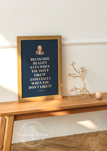 Charlie Munger Quote Poster, inspirational, motivational quote