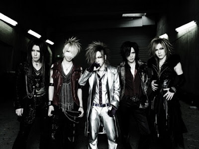 The Gazette - Suicide Circus Lyrics