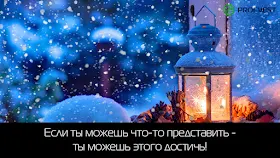 Отчет за 06.02.17 - 12.02.17