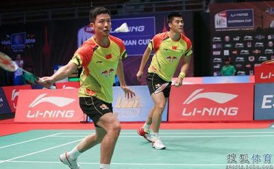 Fu Haifeng