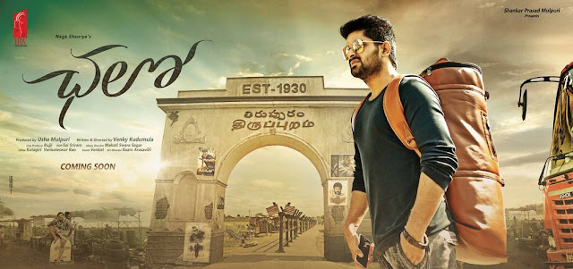 Naga Shourya Chalo Movie Poster