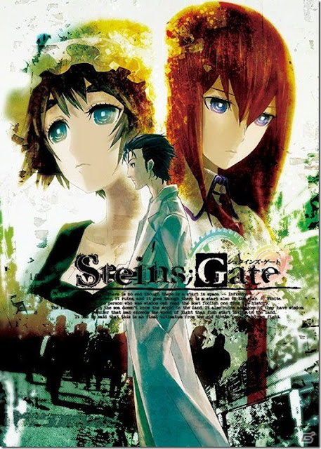 Steins;Gate Elite