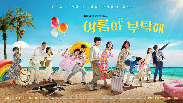 Drama Korea Home for Summer