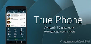 TruePhone Pro v2.0.17 lite Free Download