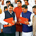 Tis the‘Sanjivani’ that will accelerate Maharashtra’s development