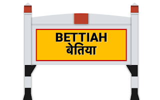 bettiah-news-today