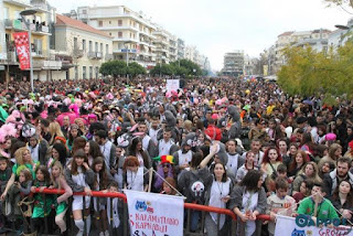 7ο Καλαματιανό Καρναβάλι – Παρουσιάστηκε η αφίσα