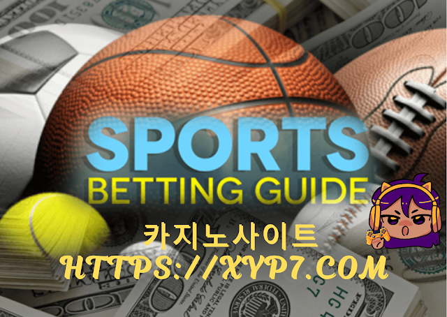 Sports Betting - In-Play and Over/Under