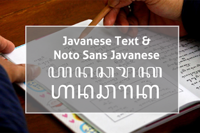 javanese text dan noto sans javanese