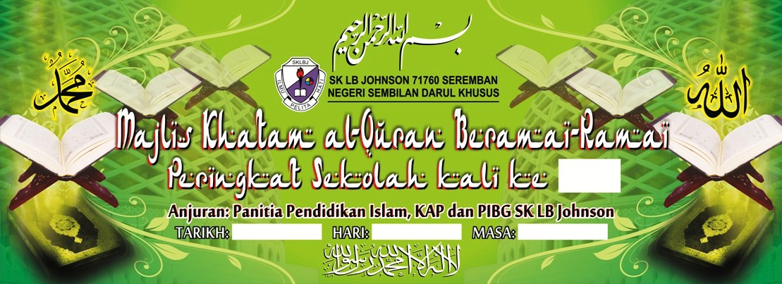 Contoh Banner Majlis Khatam Al-quran - Contoh U