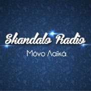  skandalo radio