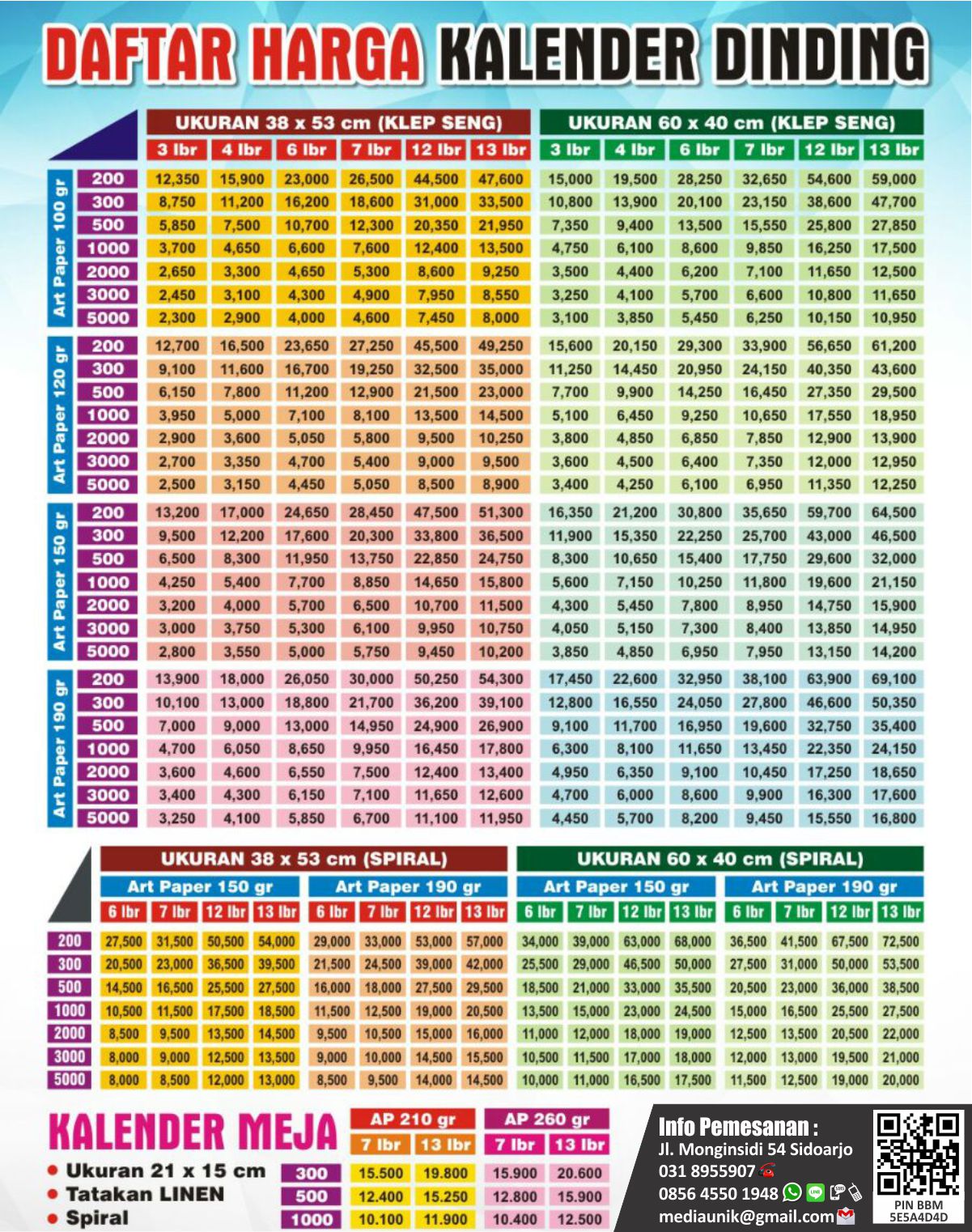 HARGA KALENDER MURAH SIDOARJO UNIKMEDIA