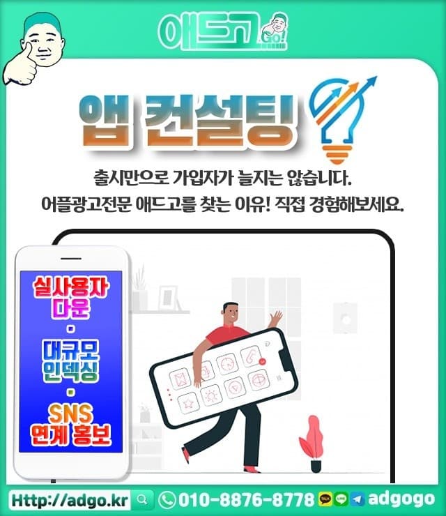 영등포구베네치아