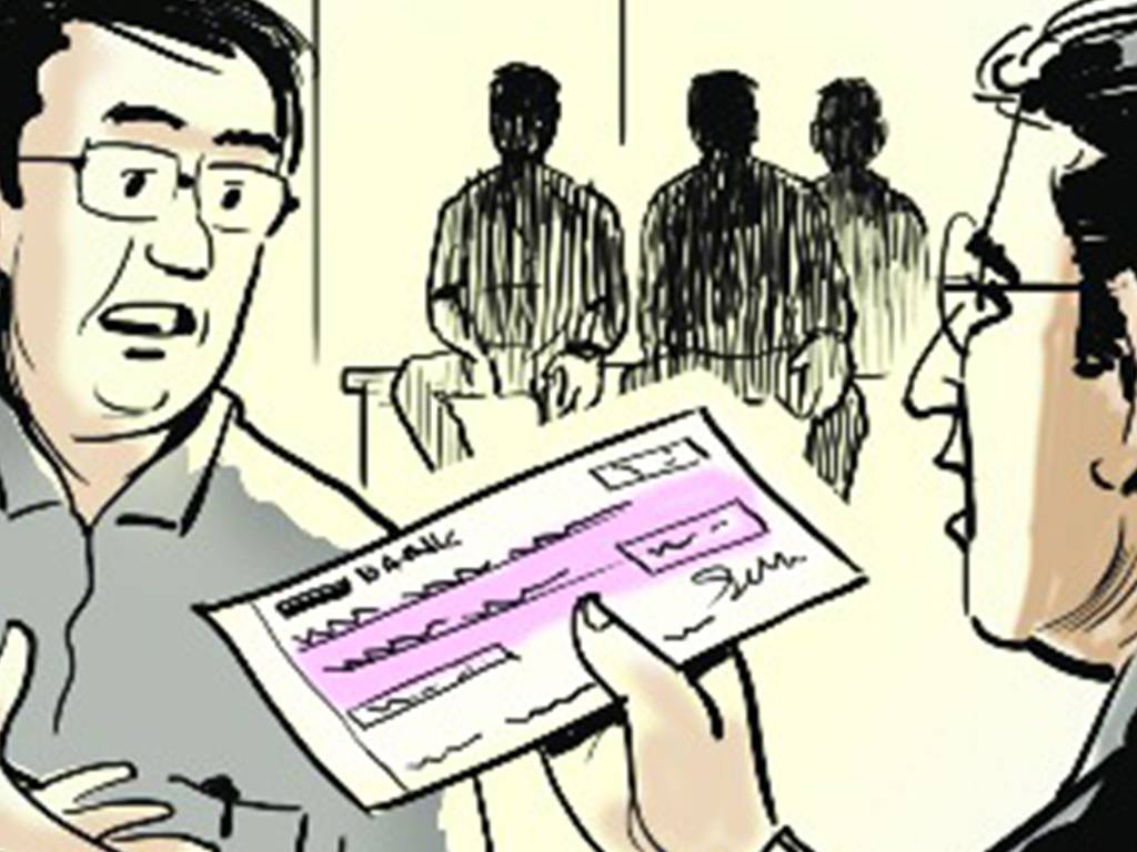 चित्र
