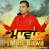 Mawan Lyrics Mini Bawa