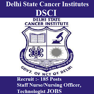 Delhi State Cancer Institutes, DSCI, freejobalert, Sarkari Naukri, DSCI Admit Card, Admit Card, dsci logo