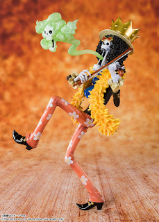 Figuarts ZERO de One Piece - Tamashii Nations