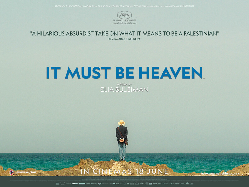 It Must Be Heaven poster