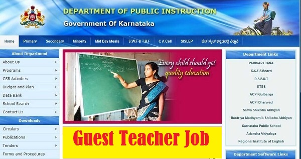 Karnataka Guest Teacher Recruitment 2021