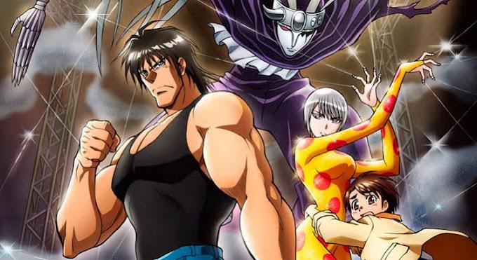 Karakuri Circus (1-36) Subtitle Indonesia Batch Download
