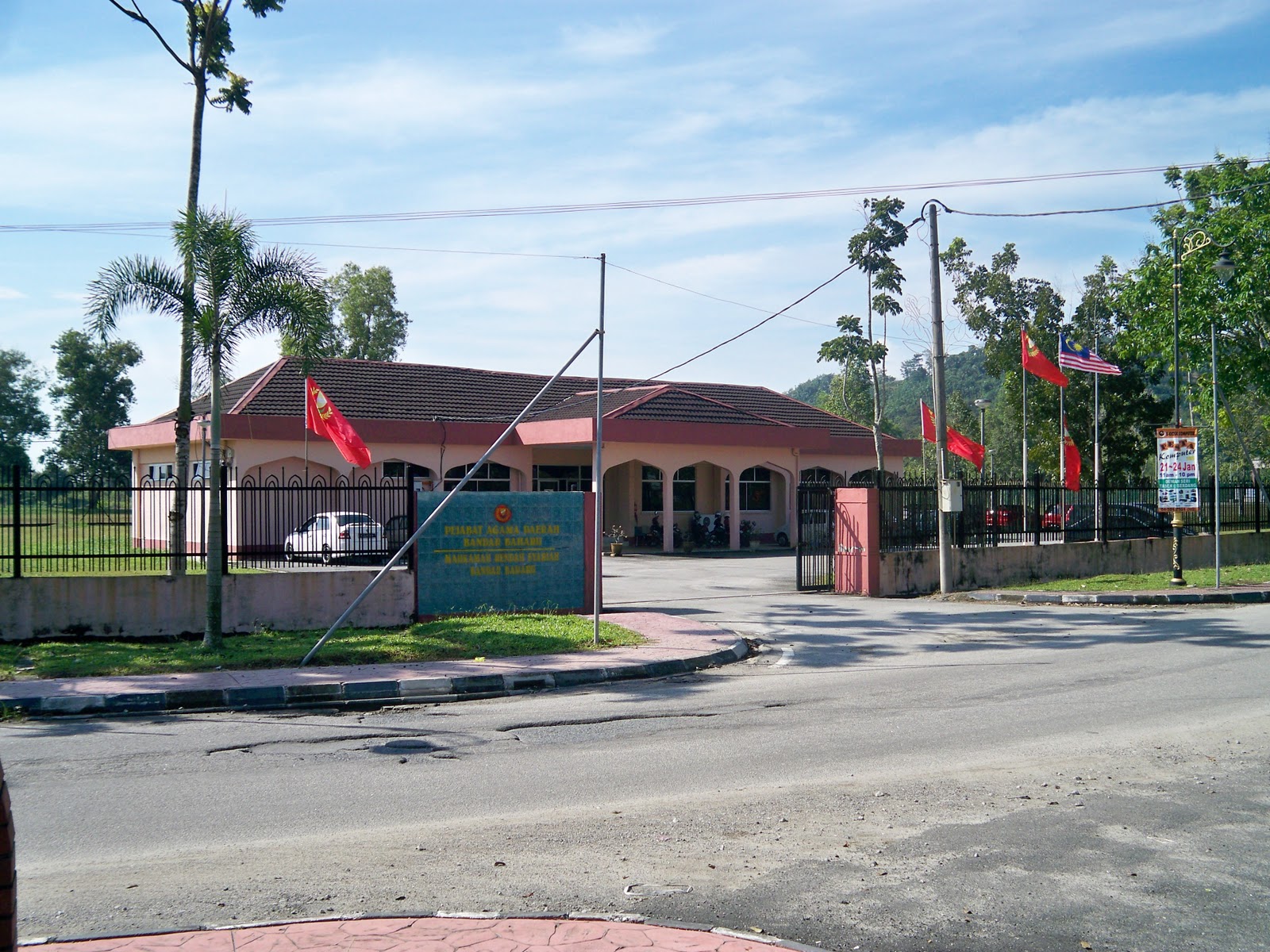 Kelab Anak Kedah: Sejarah Bandar Baharu