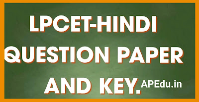 LPCET-HINDI QUESTION PAPER AND KEY.