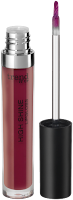 Preview: Die neue dm-Marke trend IT UP - High Shine Lipgloss 060 - www.annitschkasblog.de