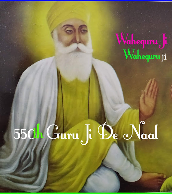 Happy Guru Purab Guru Nanak Dav Ji