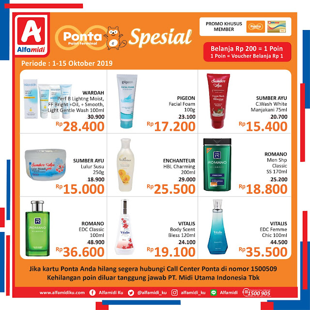 #Alfamidi - #Katalog Promo Spesial Member PONTA ( 01 s.d 15 Okt 2019)