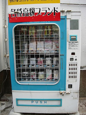 Lingerie Vending Machine