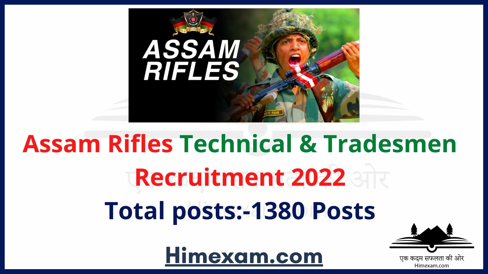 Assam Rifles Technical & Tradesmen Recruitment  2022