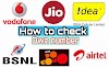 How To Know OWN Mobile Number On Airtel, Idea, Jio, Vodafone, BSNL, Docomo