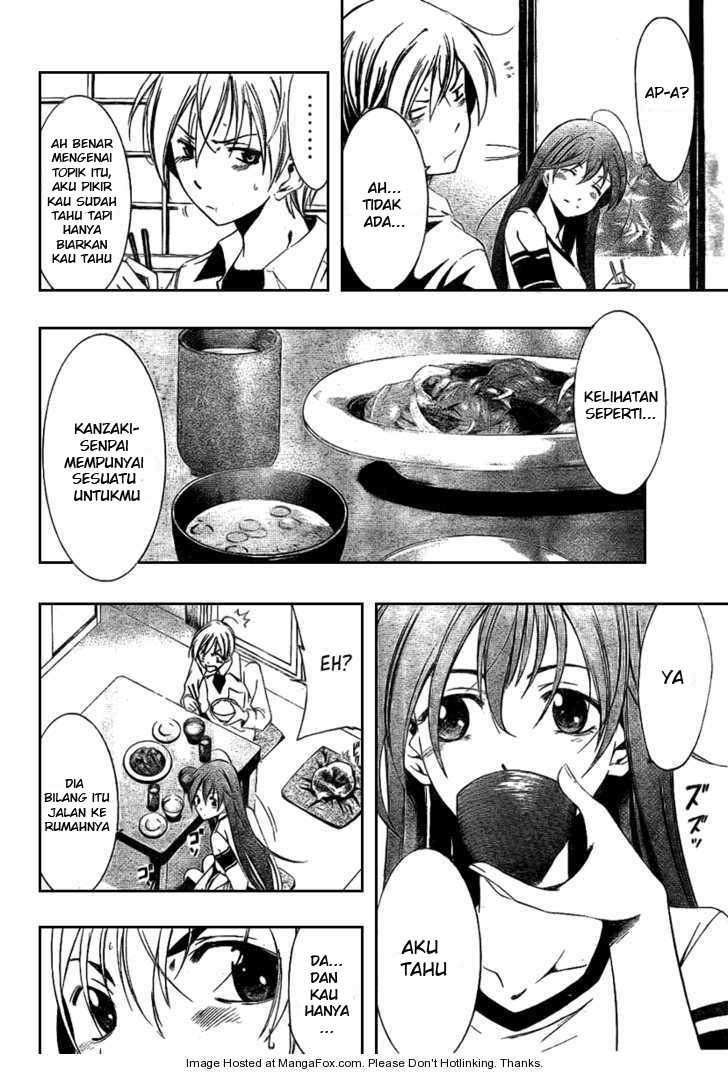 Manga kimi no iru machi page 14 12