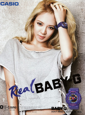 snsd real baby g hyoyeon