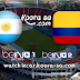 مشاهدة مباراة الارجنتين وكولومبيا اليوم 26-6-2015 بث مباشر