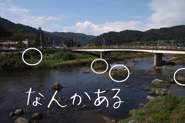 鳥取県日野郡江府町の廃橋、旧久連橋