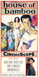 HOUSE OF BAMBOO. Estados Unidos. Cartel Three Sheet: 104 x 206 cms. LA CASA DE BAMBÚ. House of Bamboo. 1955. Estados Unidos. Dirección: Samuel Fuller. Reparto: Robert Stack, Robert Ryan, Shirley Yamaguchi, Brad Dexter, Biff Elliot, Sessue Hayakawa, Cameron Mitchell, Sandro Giglio.