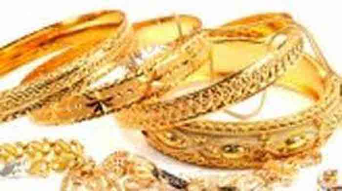 Gold theft in RDO Court: Police confirm Sub-Collector's inspection Report,  News, Kerala, Top-Headlines, Court, Gold, Police, Missing, Complaint, Inquiry Report, Government-employees,  കേരളവാർത്തകൾ, February, Senior Superintendent, Register