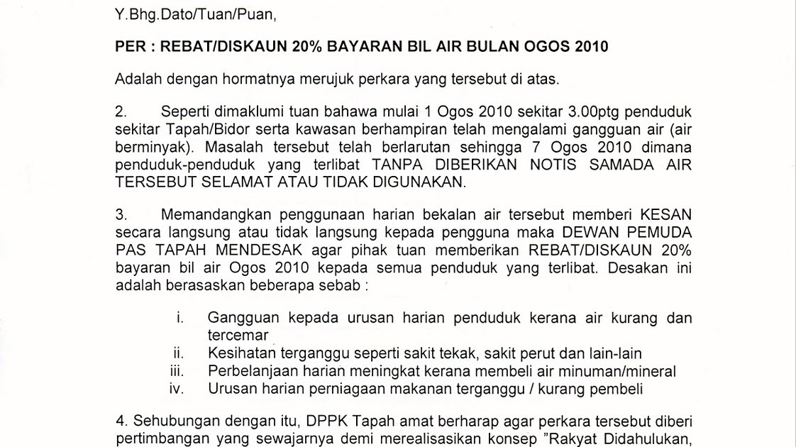 Surat Rayuan Pengurangan Bil Air - Tersoal l