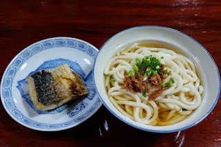 へしこうどん