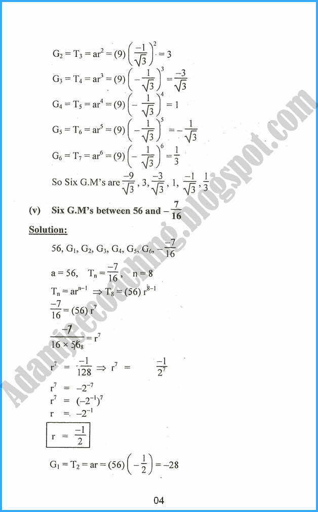 sequence-and-series-exercise-6-7-mathematics-11th