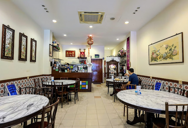 Guan_Hoe_Soon_Peranakan_Restaurant_Joo_Chiat_Place
