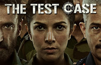 The Test Case: Nimrat Kaur