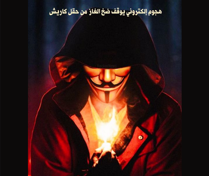 Des hackers pro-iraniens perturbent les travaux de forage à Karish