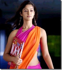 ileana unseen pic