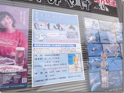 167DSC02778-167